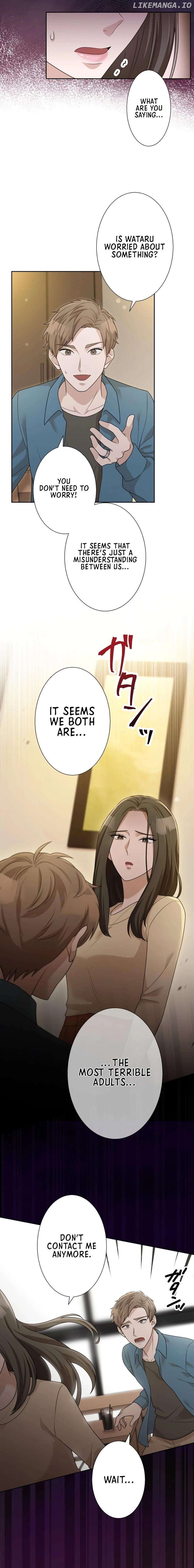 Until I Break My Husband’s Family Chapter 28 - page 6