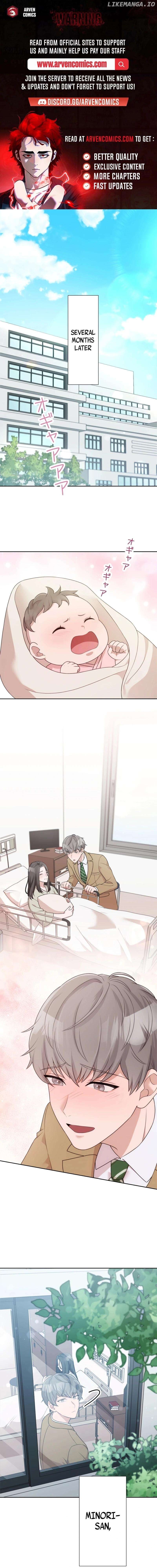 Until I Break My Husband’s Family Chapter 30 - page 1