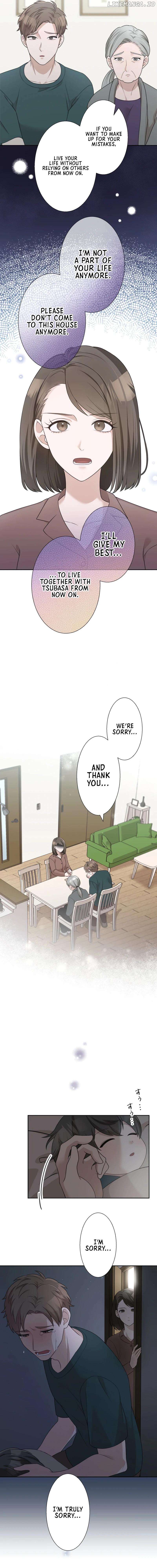 Until I Break My Husband’s Family Chapter 30 - page 12