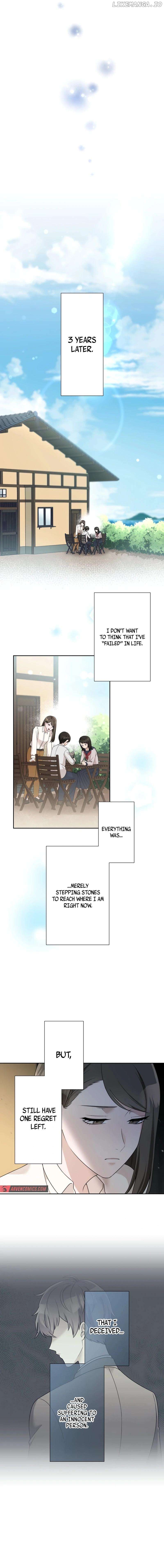 Until I Break My Husband’s Family Chapter 30 - page 13