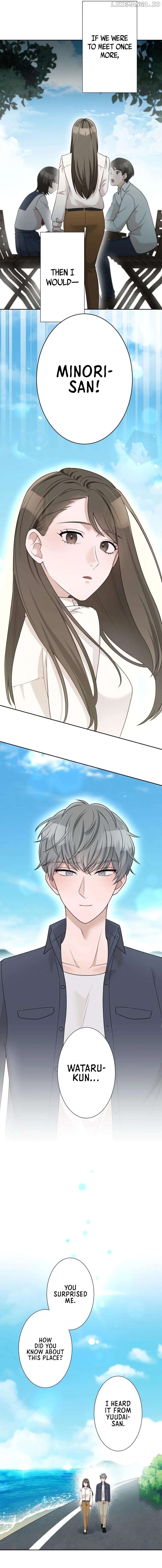 Until I Break My Husband’s Family Chapter 30 - page 14