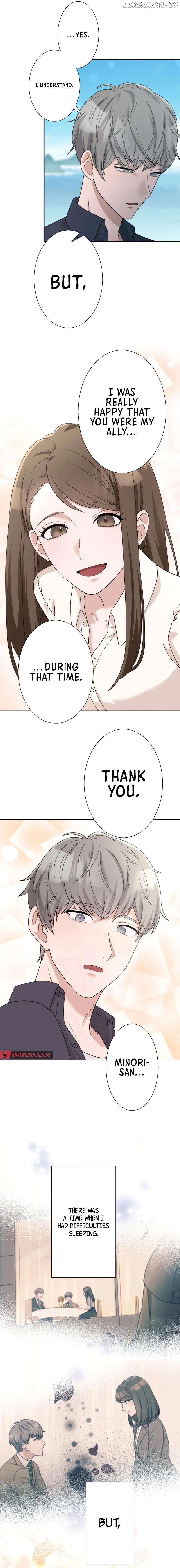 Until I Break My Husband’s Family Chapter 30 - page 17