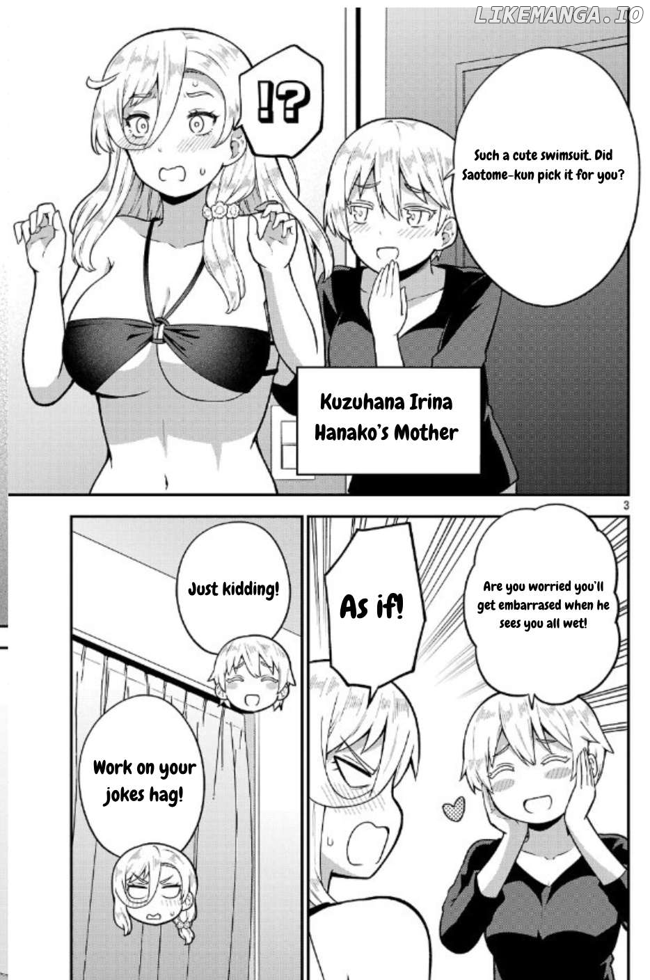 Yankee JK Kuzuhana-chan: Another Side of the Heroine Chapter 6 - page 3