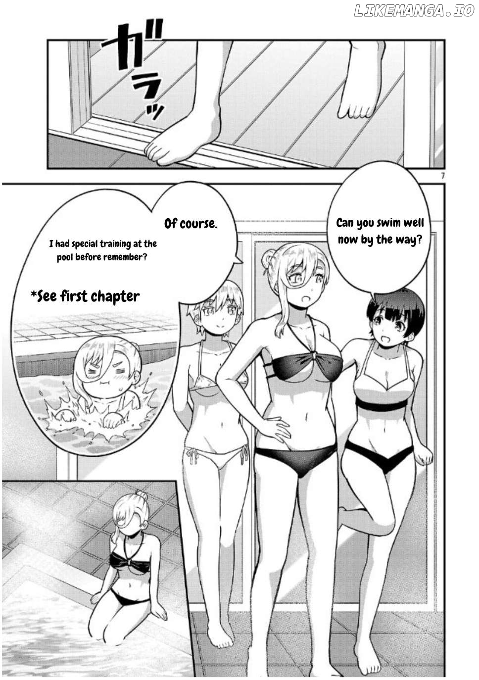 Yankee JK Kuzuhana-chan: Another Side of the Heroine Chapter 6 - page 7