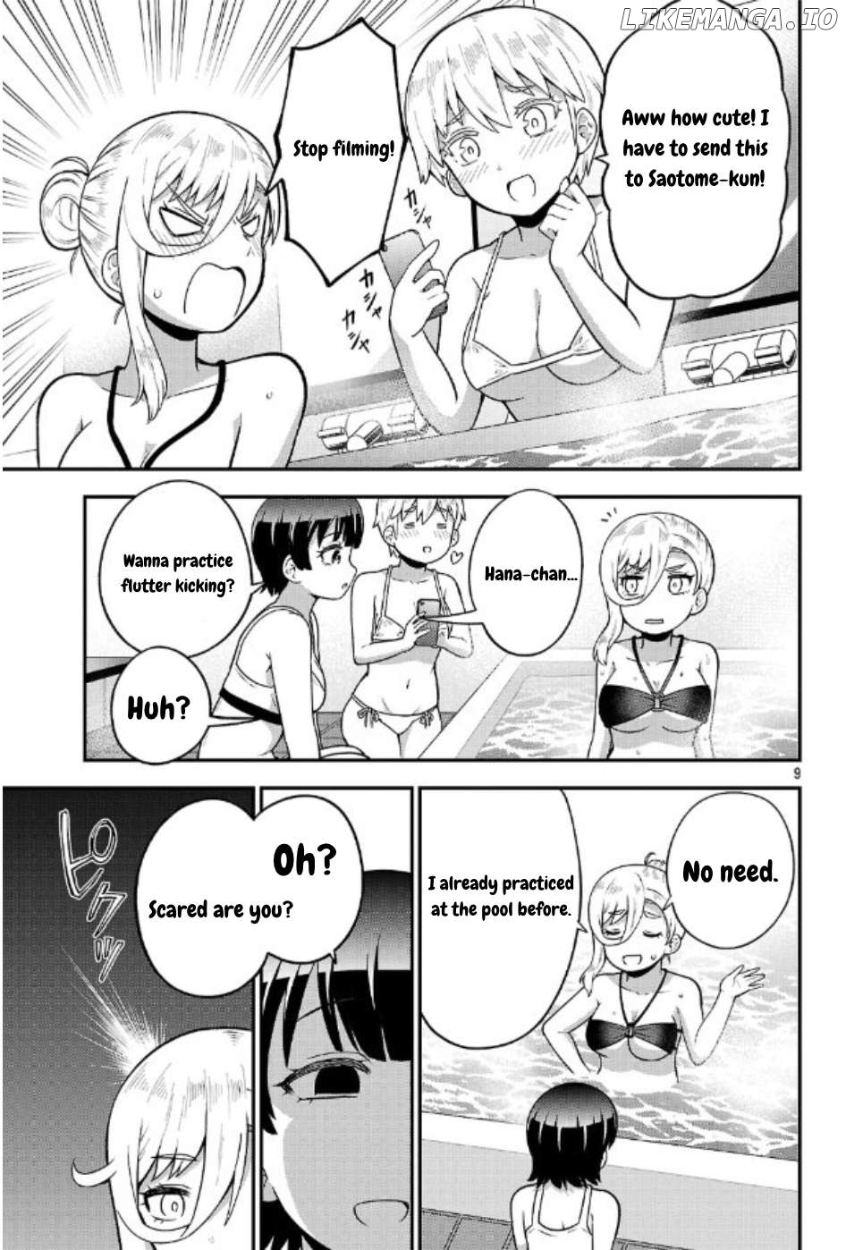 Yankee JK Kuzuhana-chan: Another Side of the Heroine Chapter 6 - page 9