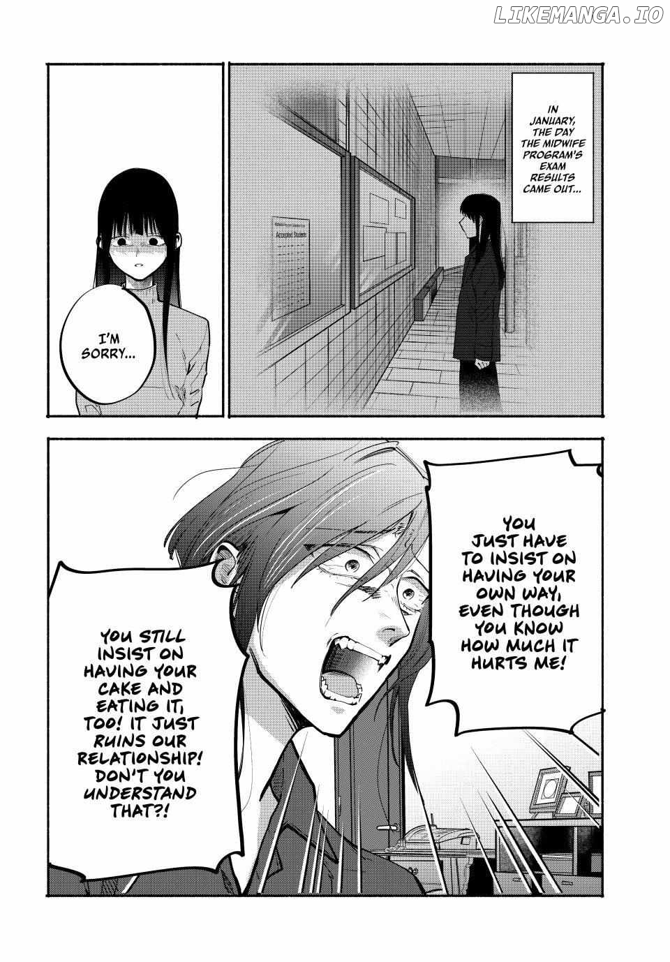 Haha to Iu Jubaku Chapter 22 - page 6