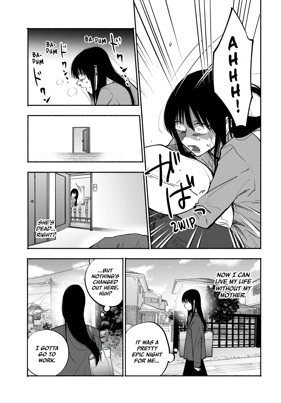 Haha to Iu Jubaku Chapter 23 - page 10