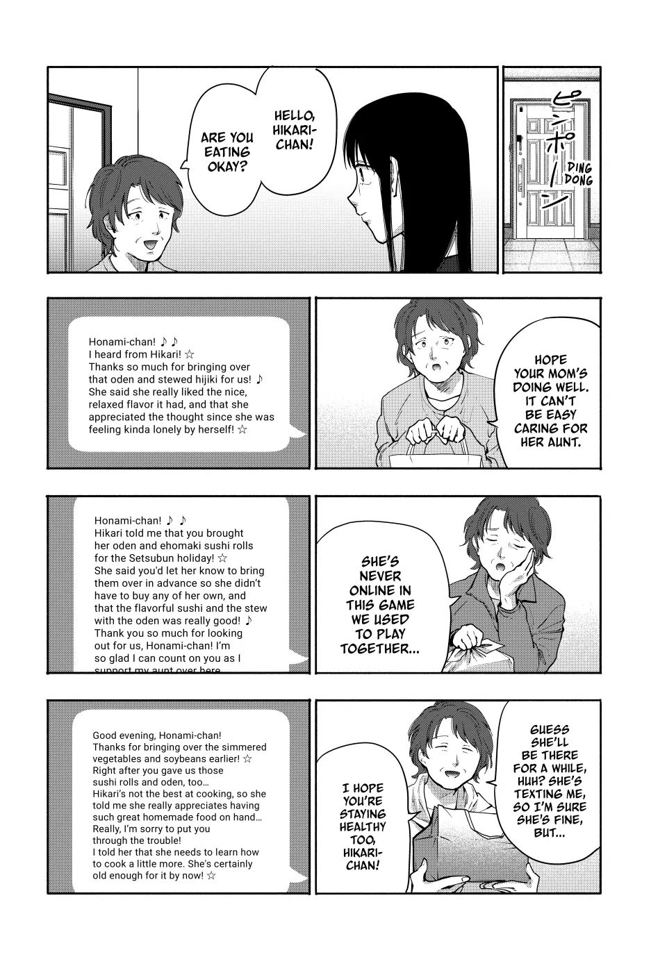 Haha to Iu Jubaku Chapter 24 - page 10