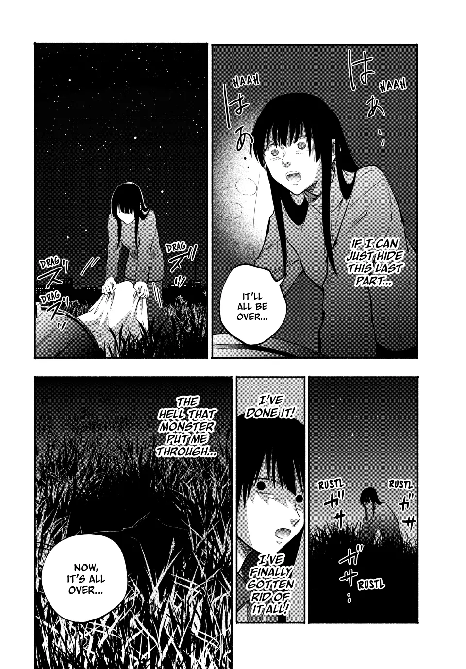 Haha to Iu Jubaku Chapter 24 - page 4