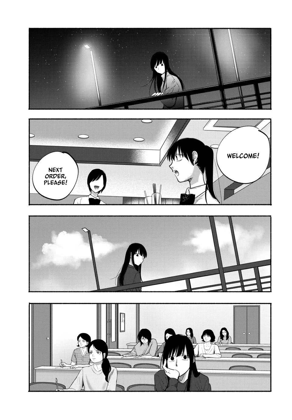 Haha to Iu Jubaku Chapter 24 - page 5