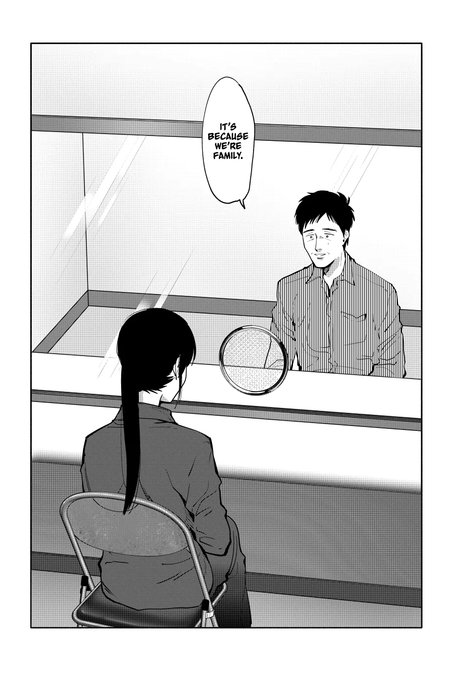 Haha to Iu Jubaku Chapter 27 - page 12