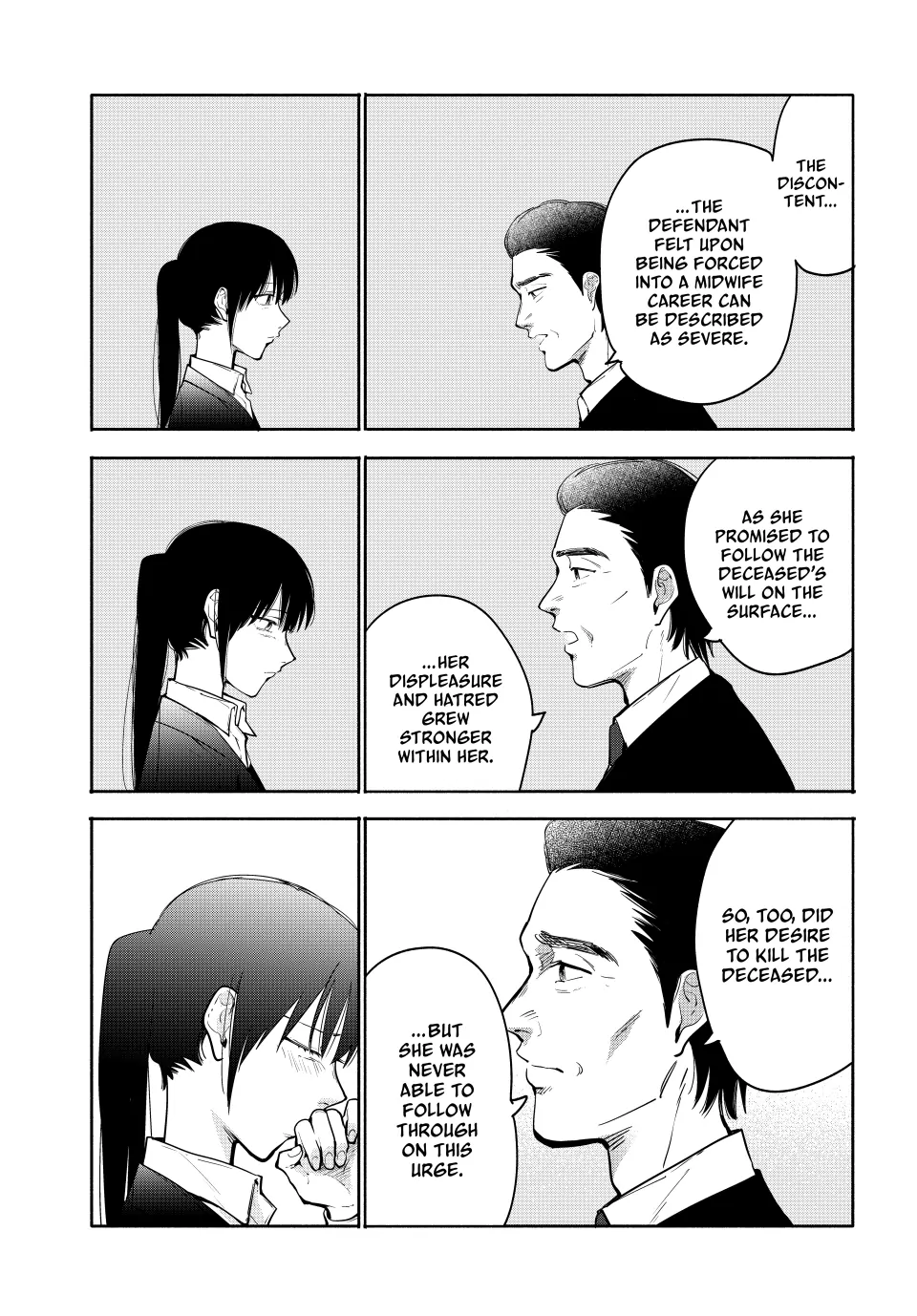 Haha to Iu Jubaku Chapter 27 - page 15