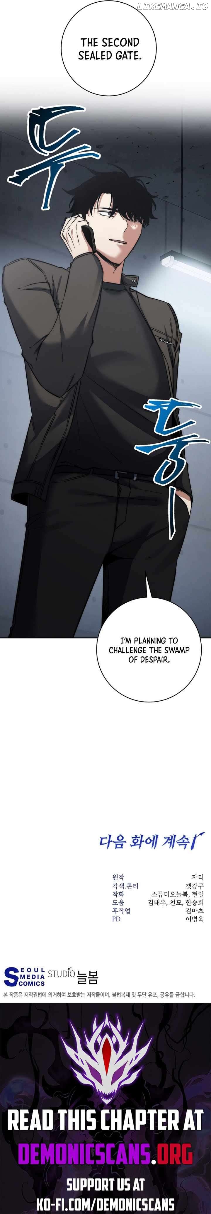 Return of the Sword God-Rank Civil Servant Chapter 38 - page 14