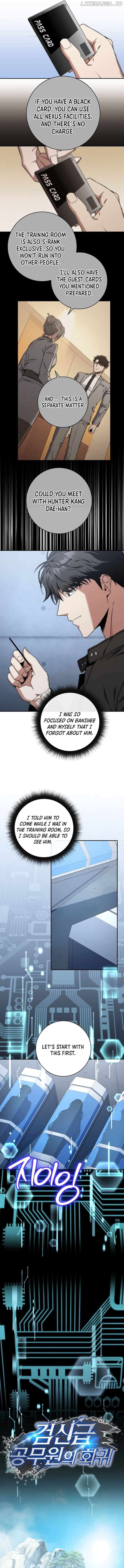 Return of the Sword God-Rank Civil Servant Chapter 38 - page 3