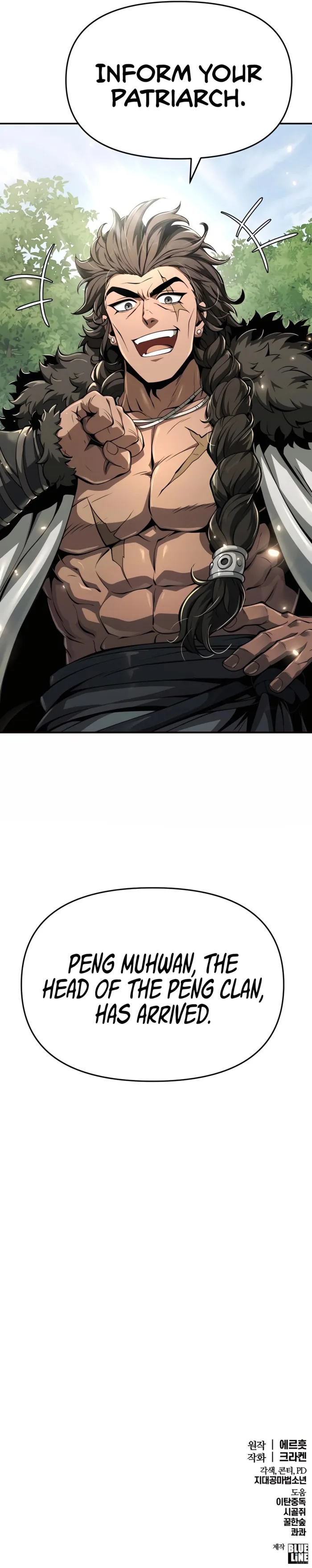 The Poison Master of Sacheondang Clan Chapter 25 - page 14