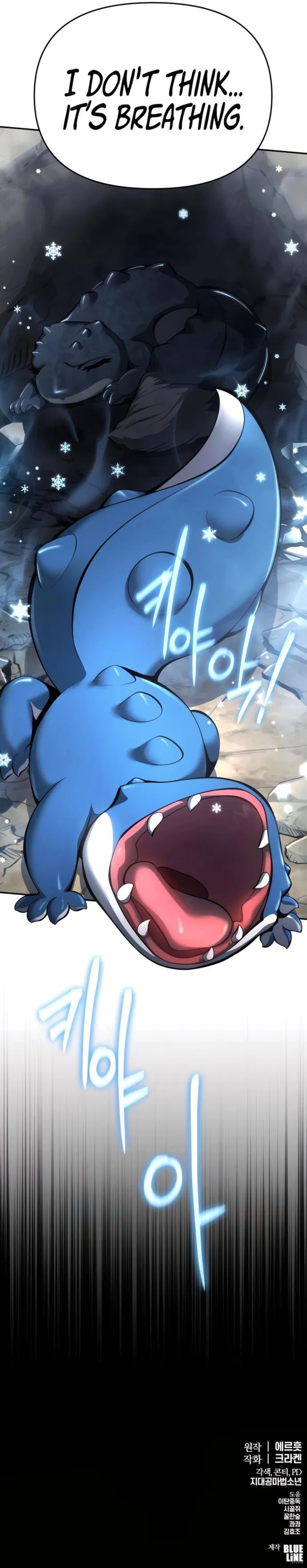 The Poison Master of Sacheondang Clan Chapter 29 - page 14