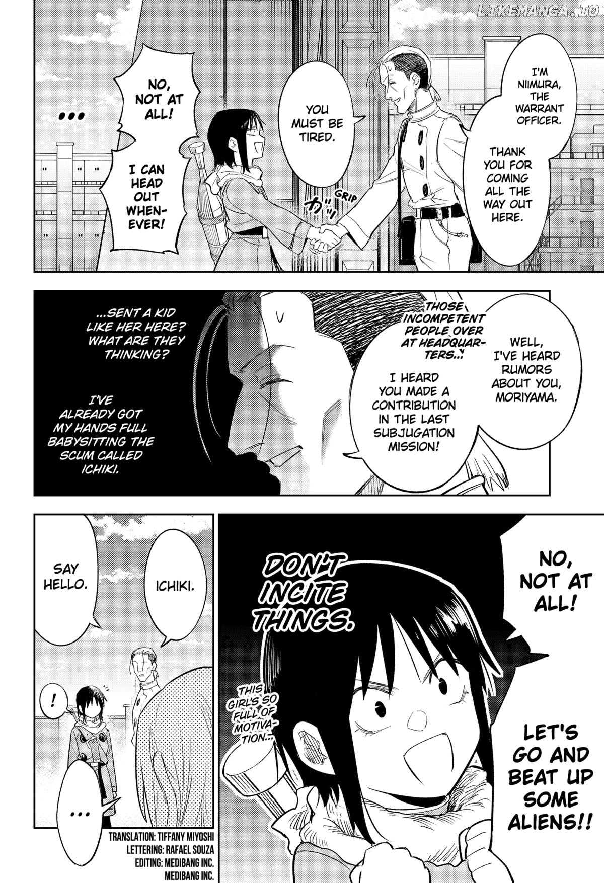 Lunatic Terrapop Chapter 15 - page 2
