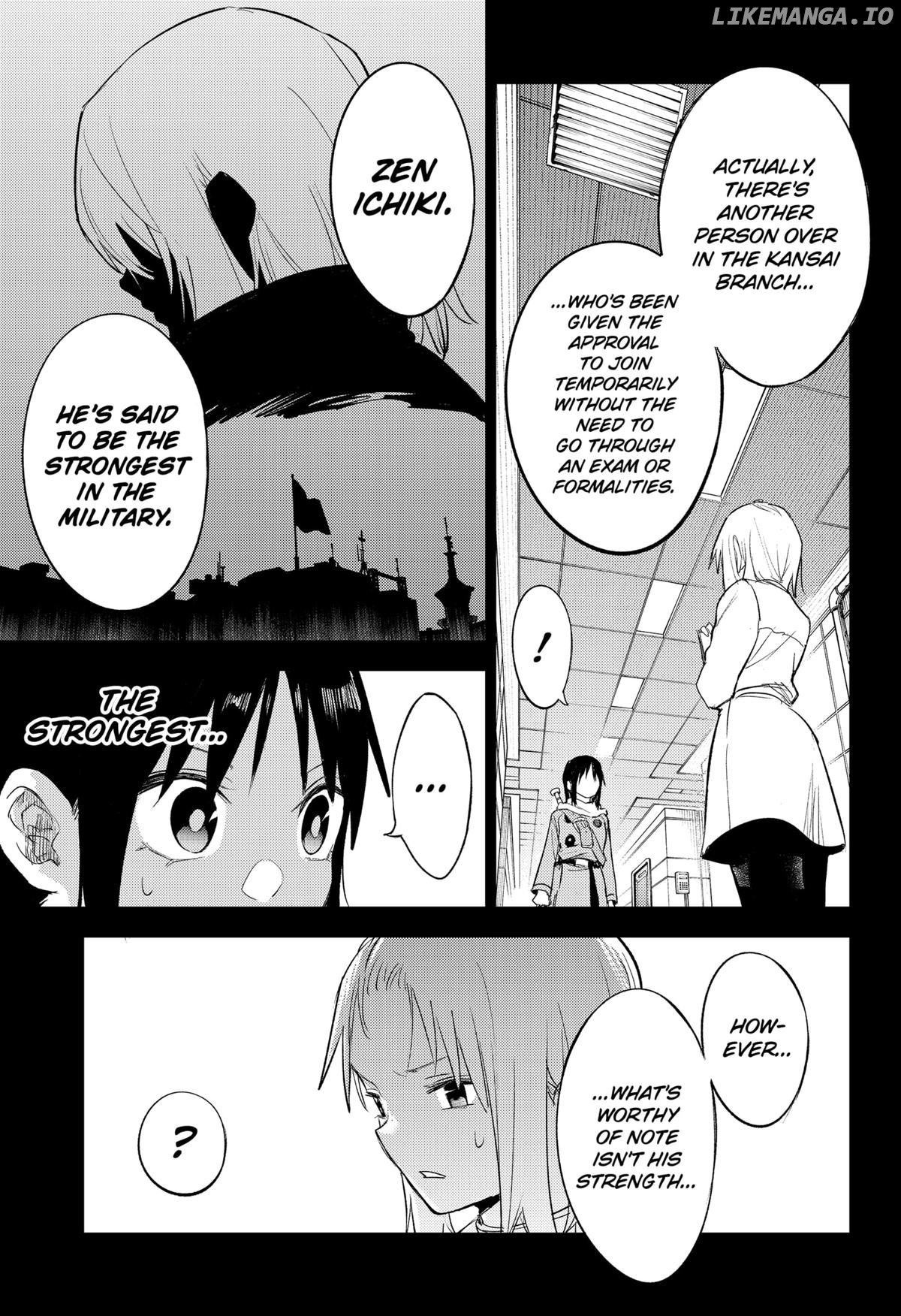 Lunatic Terrapop Chapter 15 - page 5