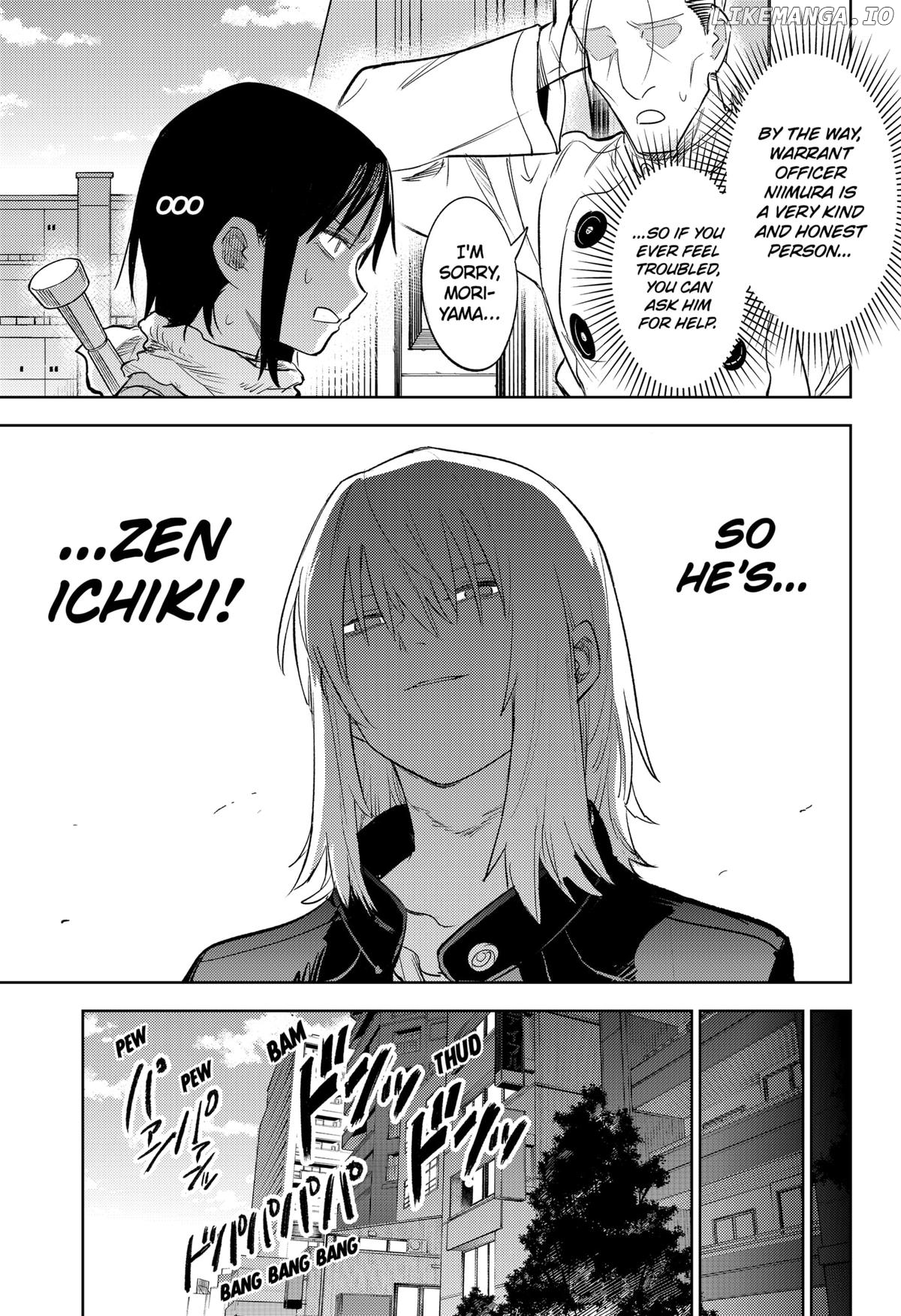 Lunatic Terrapop Chapter 15 - page 7