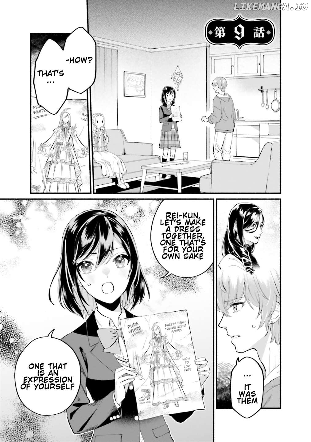 Yojouhan Ohi - Marie Antoinette Tensei Ohi no Yarinaoshi Chapter 9 - page 2