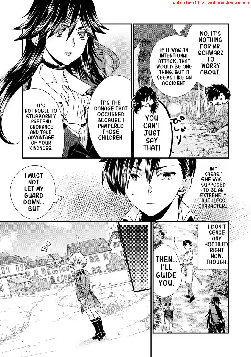 Tsuihousareta Akuyaku Reijou to Tenshou Danshaku no Surou de Fushigi na Kekkon Seikatsu Chapter 7 - page 10