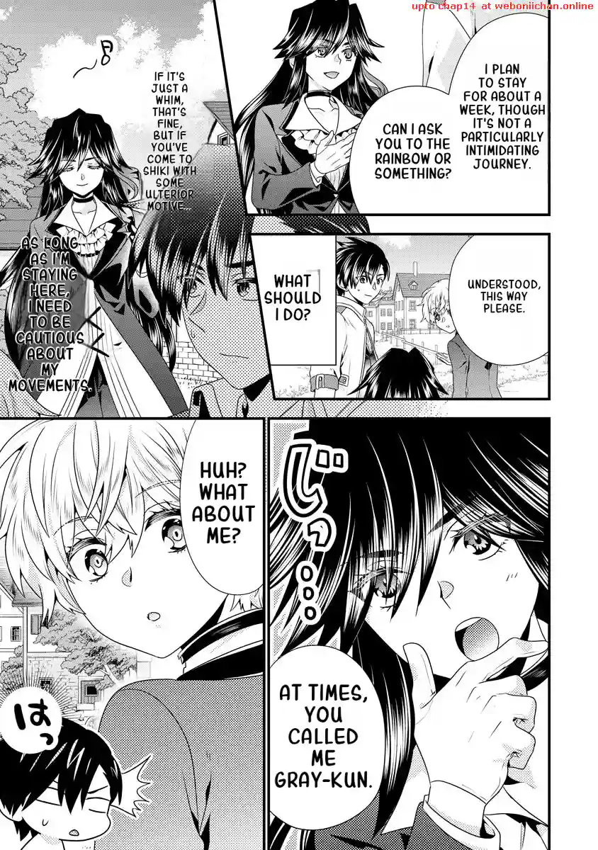 Tsuihousareta Akuyaku Reijou to Tenshou Danshaku no Surou de Fushigi na Kekkon Seikatsu Chapter 7 - page 12