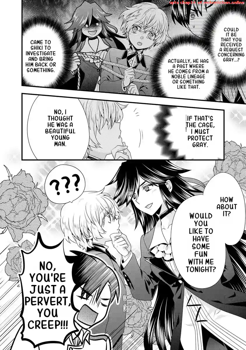 Tsuihousareta Akuyaku Reijou to Tenshou Danshaku no Surou de Fushigi na Kekkon Seikatsu Chapter 7 - page 13