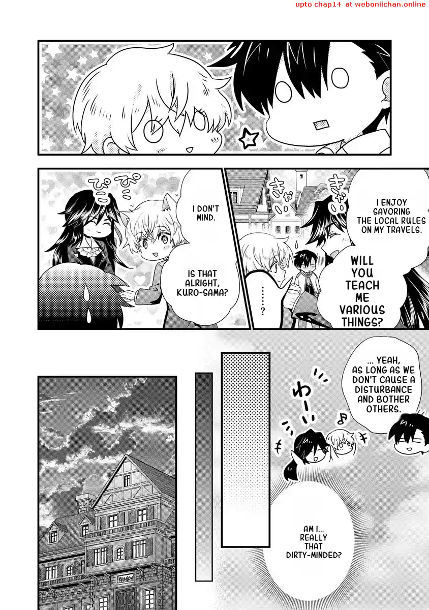 Tsuihousareta Akuyaku Reijou to Tenshou Danshaku no Surou de Fushigi na Kekkon Seikatsu Chapter 7 - page 15