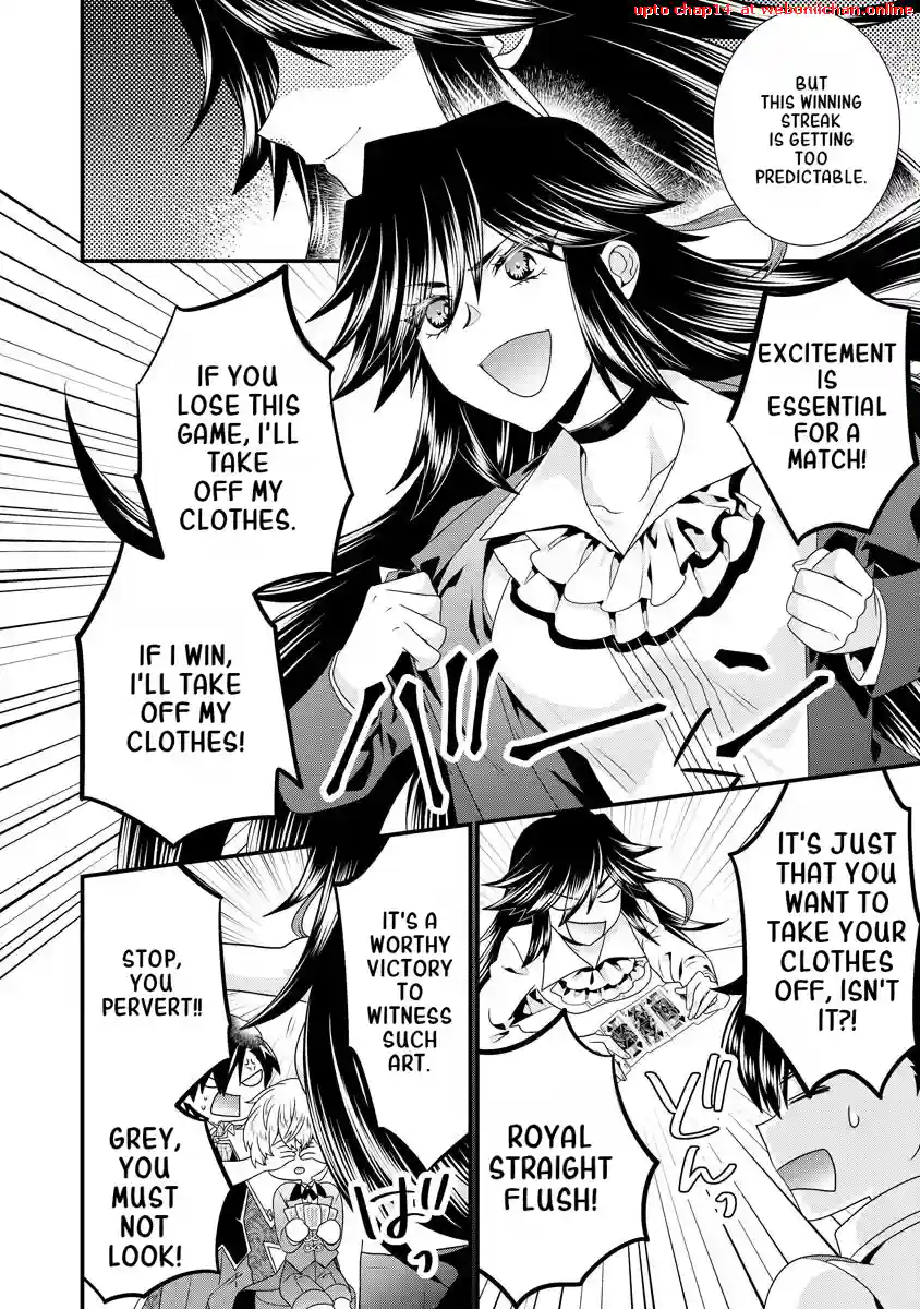 Tsuihousareta Akuyaku Reijou to Tenshou Danshaku no Surou de Fushigi na Kekkon Seikatsu Chapter 7 - page 17