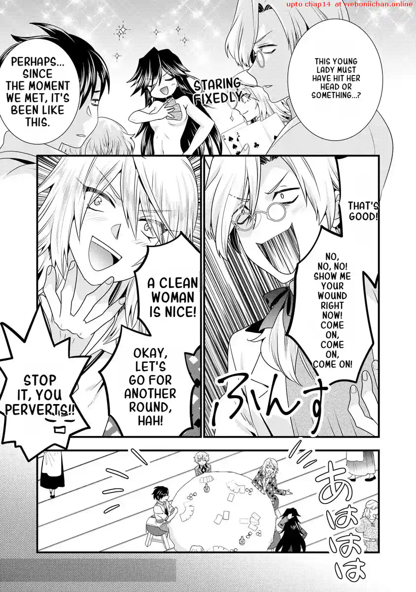 Tsuihousareta Akuyaku Reijou to Tenshou Danshaku no Surou de Fushigi na Kekkon Seikatsu Chapter 7 - page 18