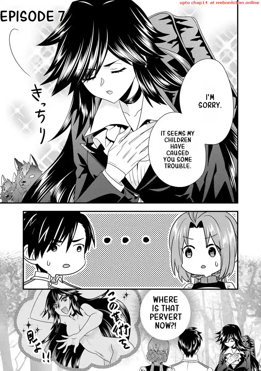 Tsuihousareta Akuyaku Reijou to Tenshou Danshaku no Surou de Fushigi na Kekkon Seikatsu Chapter 7 - page 2