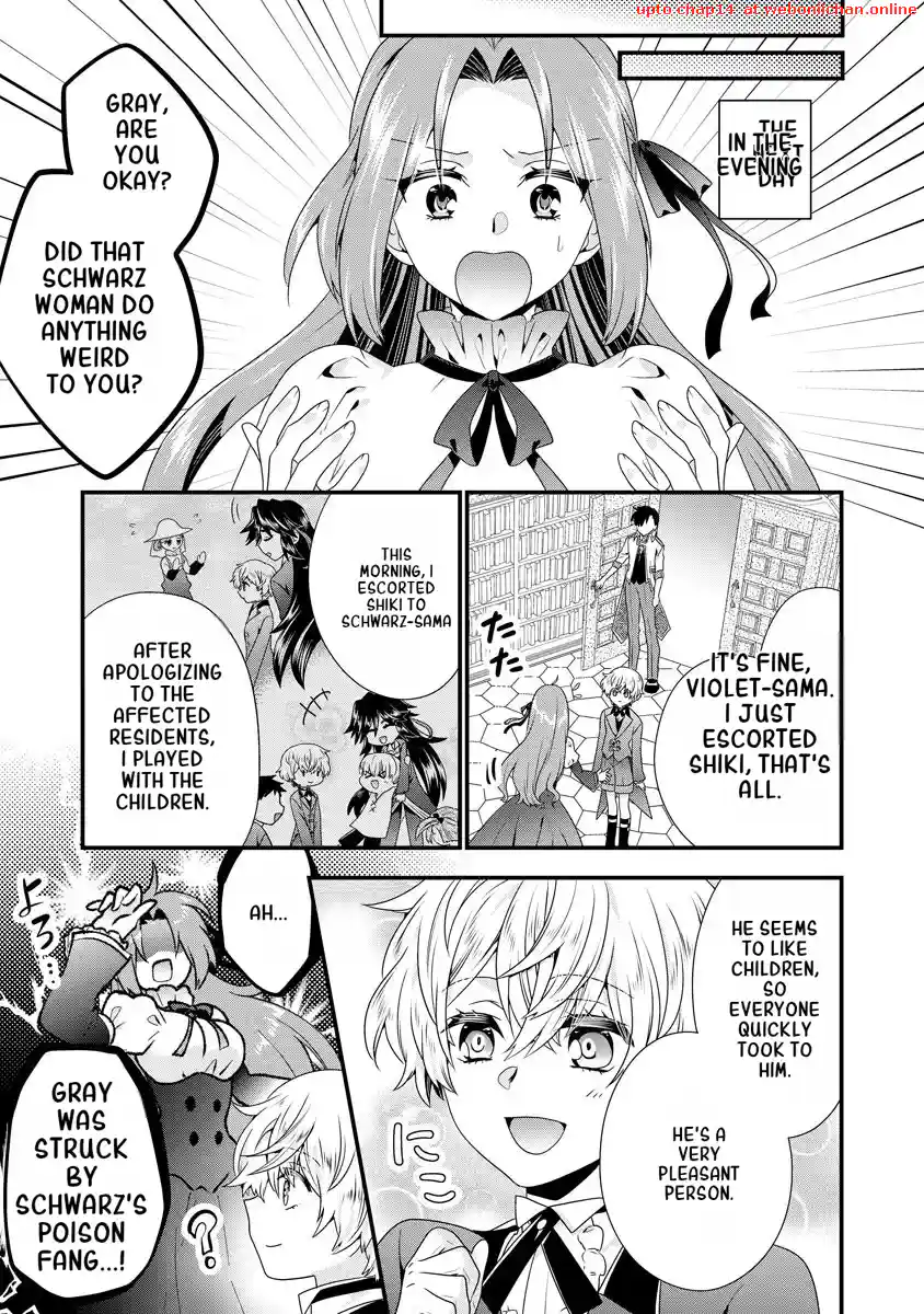Tsuihousareta Akuyaku Reijou to Tenshou Danshaku no Surou de Fushigi na Kekkon Seikatsu Chapter 7 - page 22
