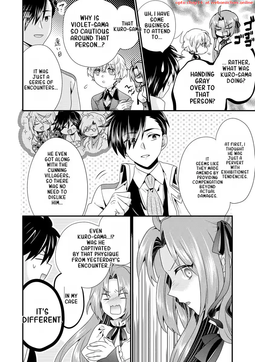 Tsuihousareta Akuyaku Reijou to Tenshou Danshaku no Surou de Fushigi na Kekkon Seikatsu Chapter 7 - page 23
