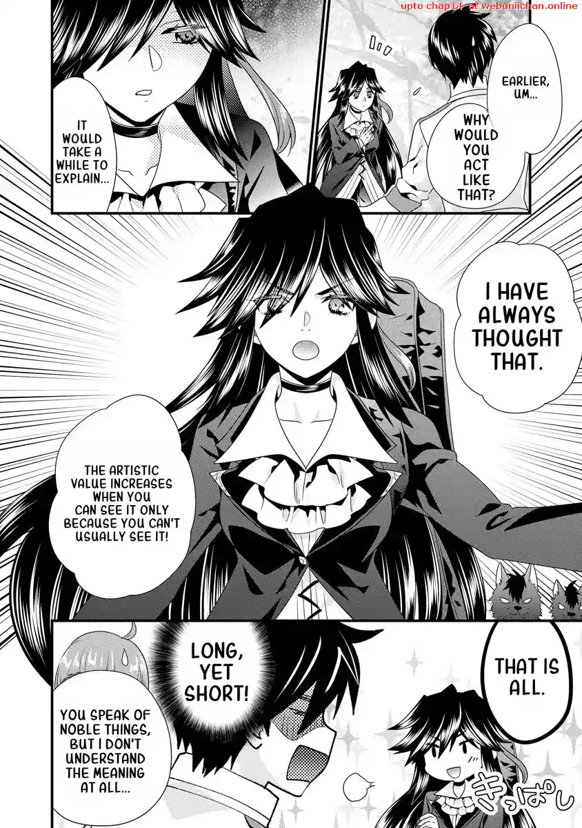 Tsuihousareta Akuyaku Reijou to Tenshou Danshaku no Surou de Fushigi na Kekkon Seikatsu Chapter 7 - page 3