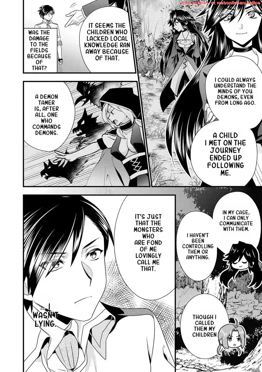 Tsuihousareta Akuyaku Reijou to Tenshou Danshaku no Surou de Fushigi na Kekkon Seikatsu Chapter 7 - page 5