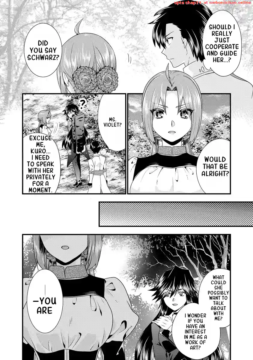 Tsuihousareta Akuyaku Reijou to Tenshou Danshaku no Surou de Fushigi na Kekkon Seikatsu Chapter 7 - page 7