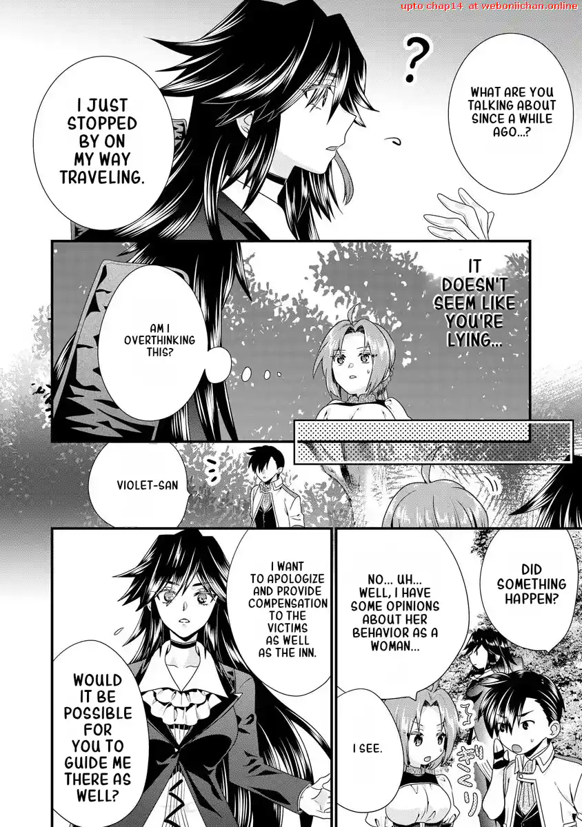 Tsuihousareta Akuyaku Reijou to Tenshou Danshaku no Surou de Fushigi na Kekkon Seikatsu Chapter 7 - page 9