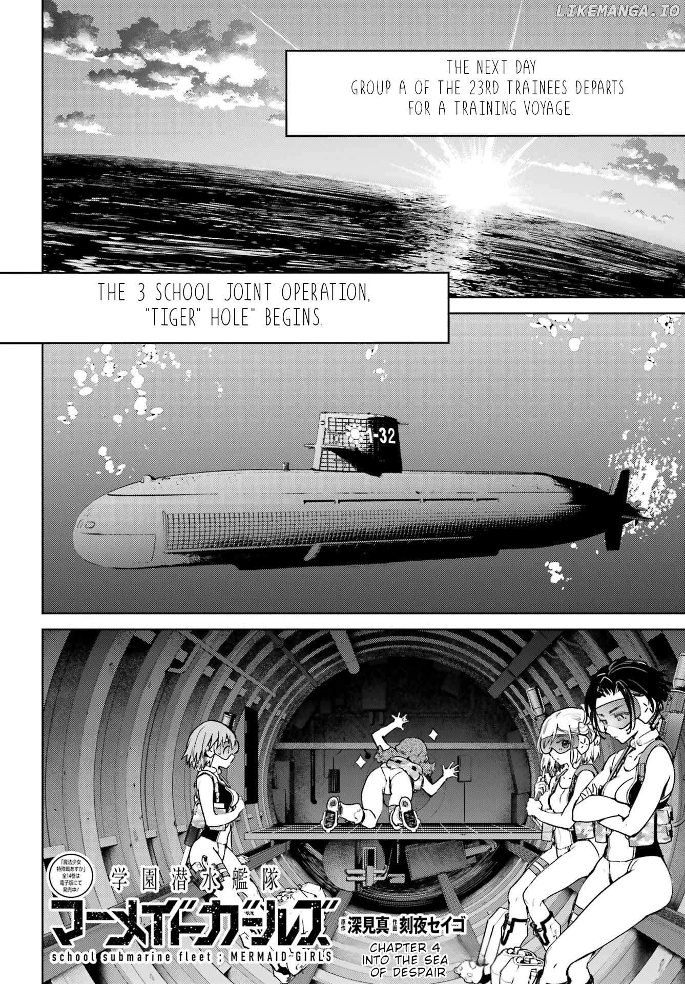 Gakuen Sensuikan-tai: Mermaid Girls Chapter 4 - page 3