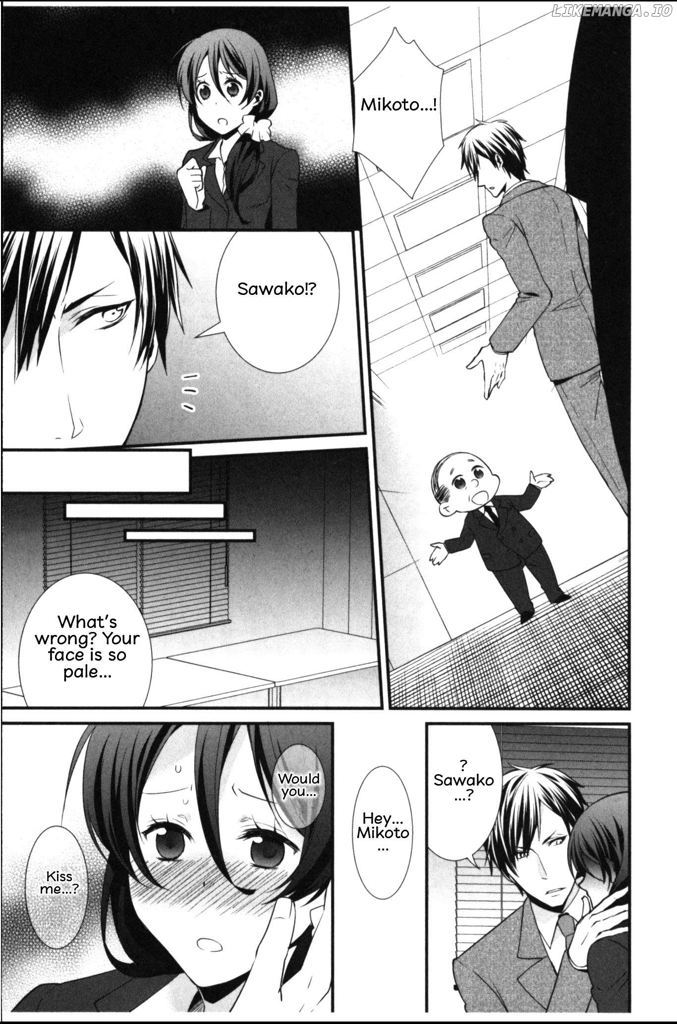 Seiryaku Kekkon Zentei!? Mitsuai no Gishiki Chapter 4 - page 3