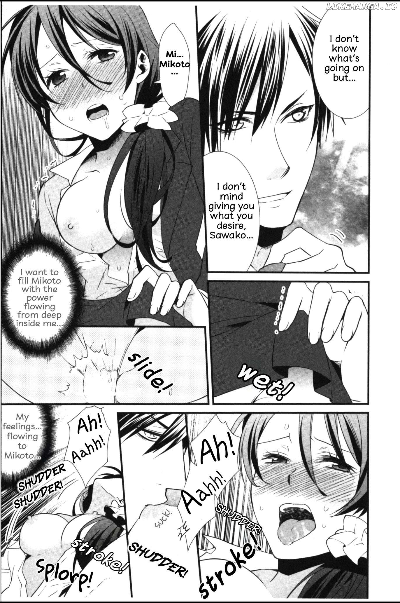Seiryaku Kekkon Zentei!? Mitsuai no Gishiki Chapter 4 - page 5