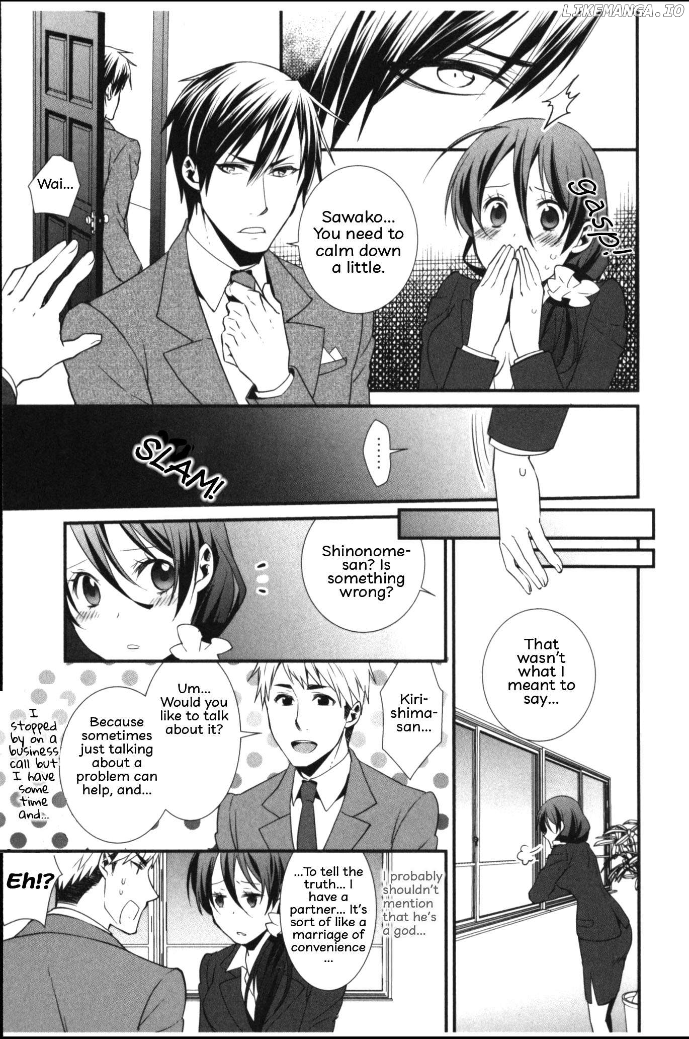 Seiryaku Kekkon Zentei!? Mitsuai no Gishiki Chapter 4 - page 7