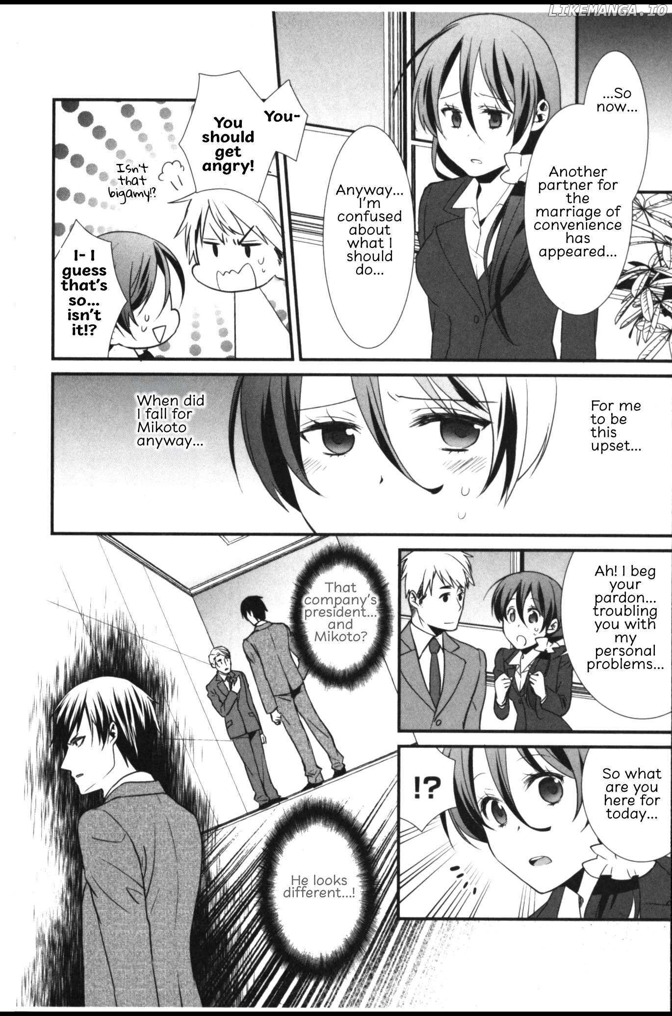 Seiryaku Kekkon Zentei!? Mitsuai no Gishiki Chapter 4 - page 8
