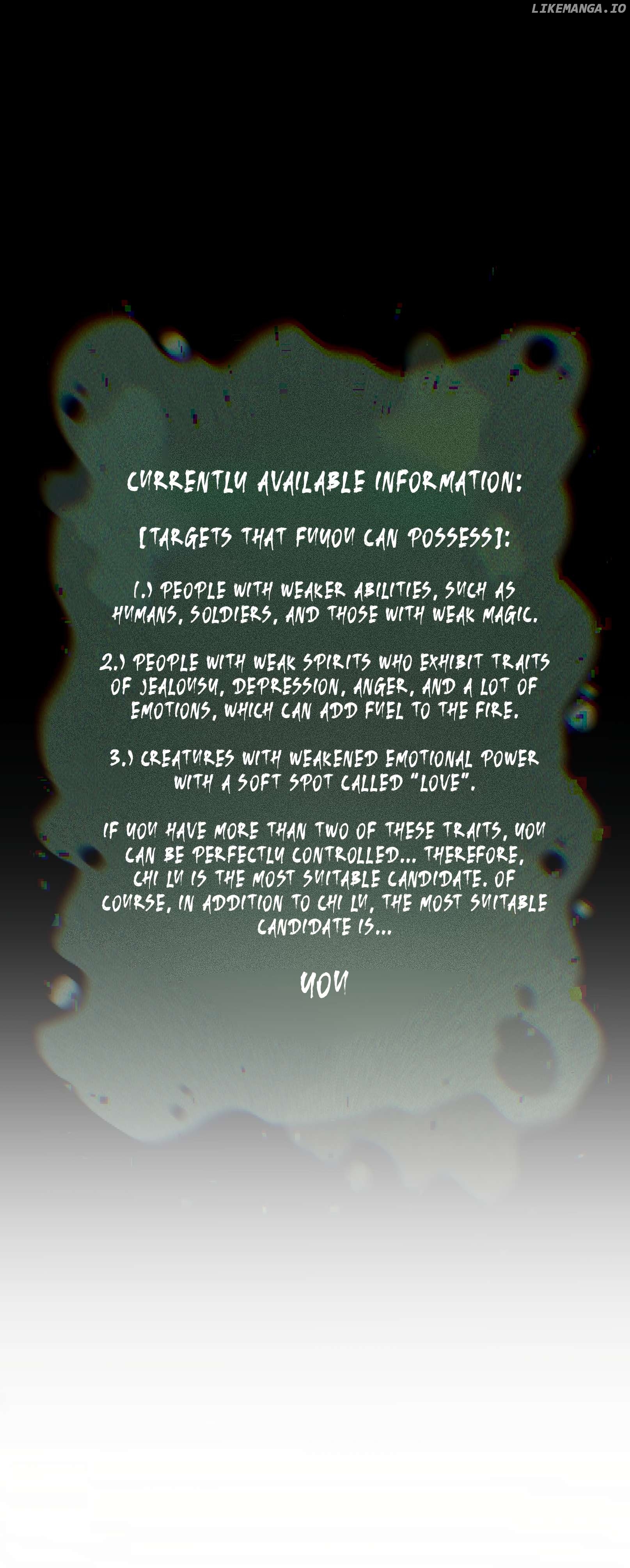 The Heart of the Thorns Chapter 55 - page 31