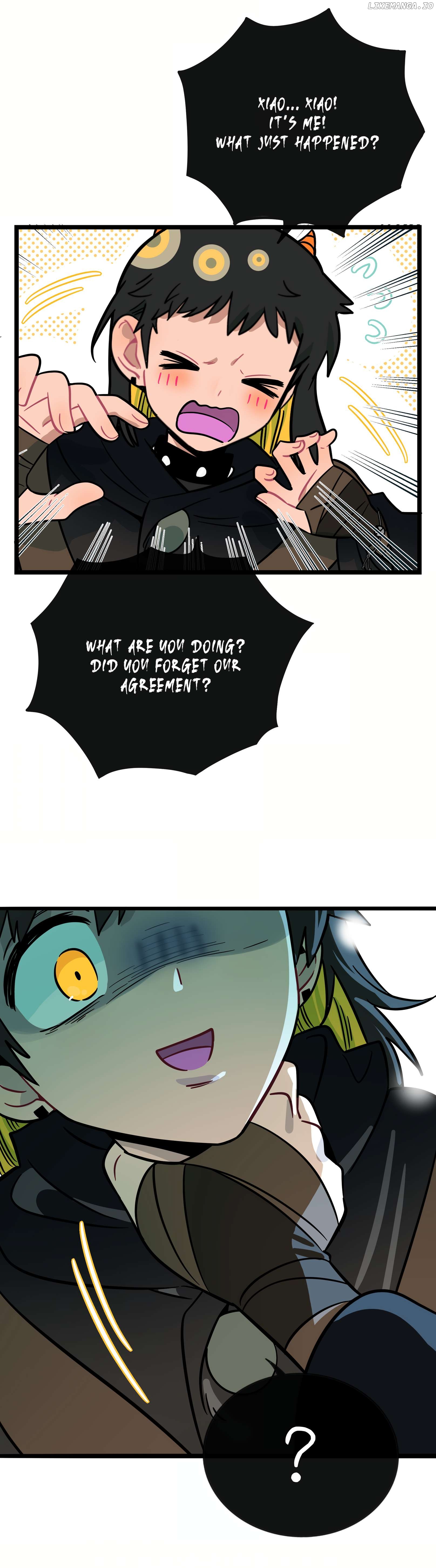 The Heart of the Thorns Chapter 56 - page 12