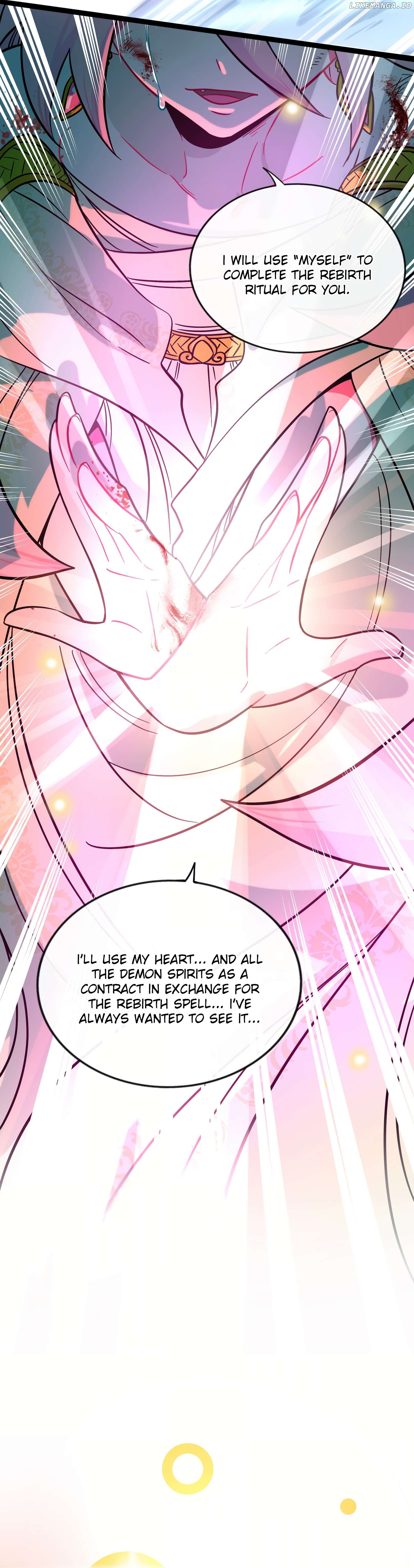 The Heart of the Thorns Chapter 56 - page 7