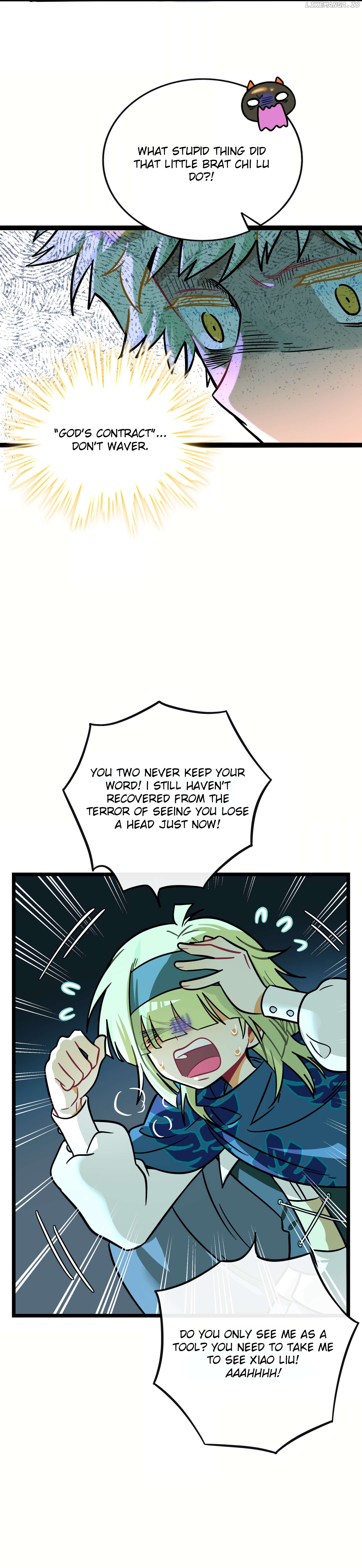 The Heart of the Thorns Chapter 58 - page 6