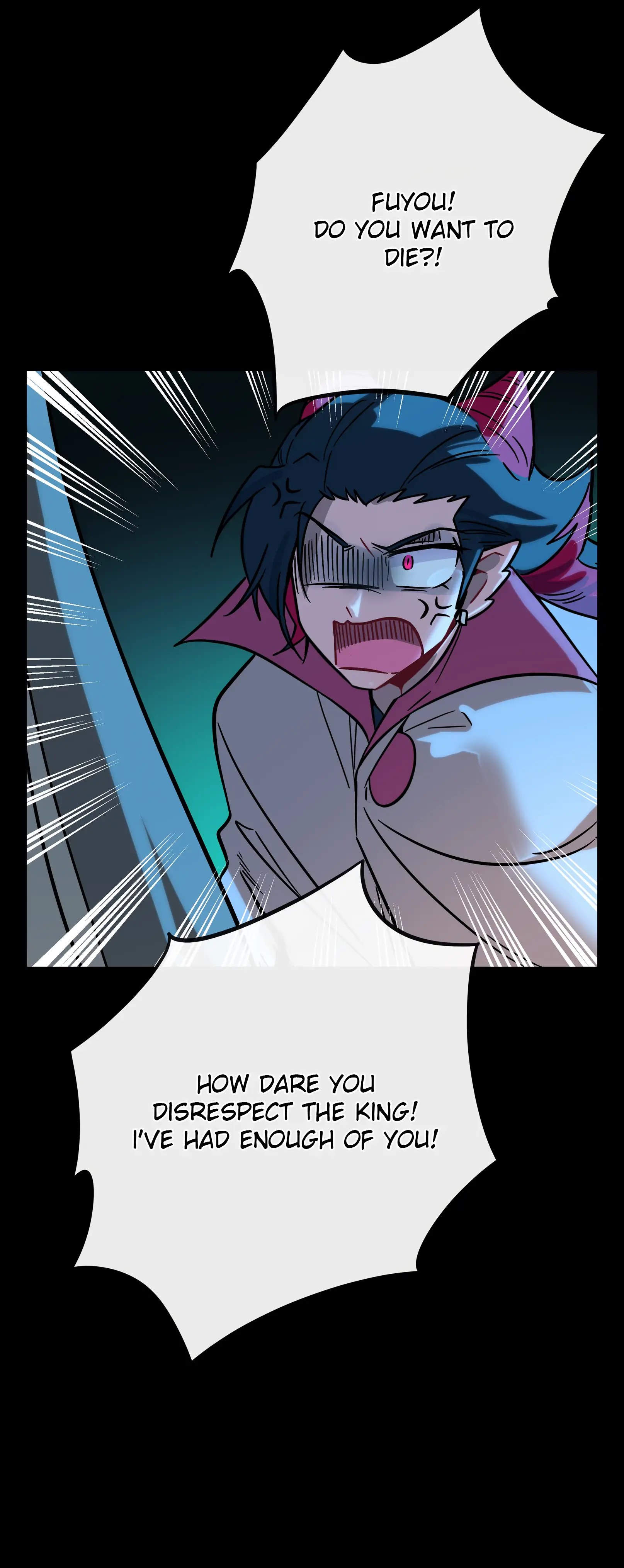 The Heart of the Thorns Chapter 59 - page 16
