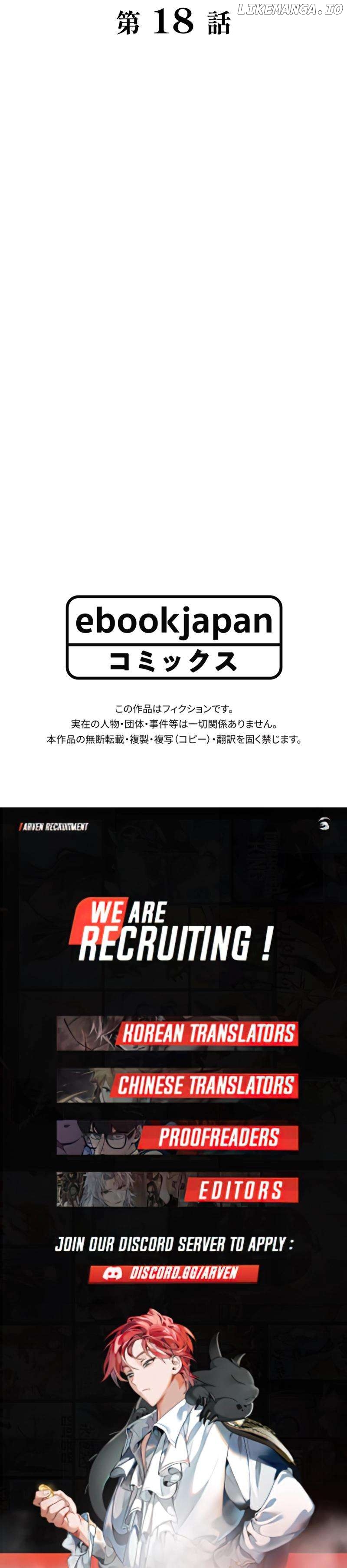 This Country is Finished: Escaping Japan to Start over in Another World Chapter 18 - page 20