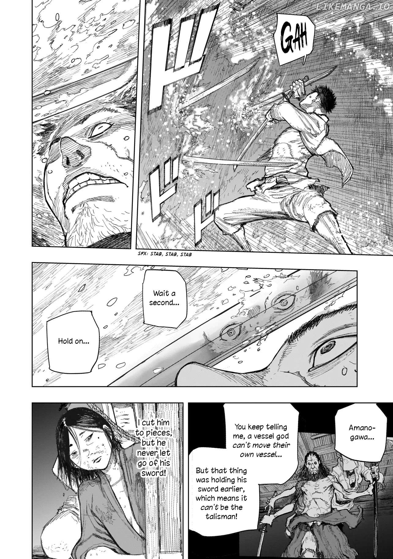 Tasogare no Utsuwagami Chapter 9.1 - page 11