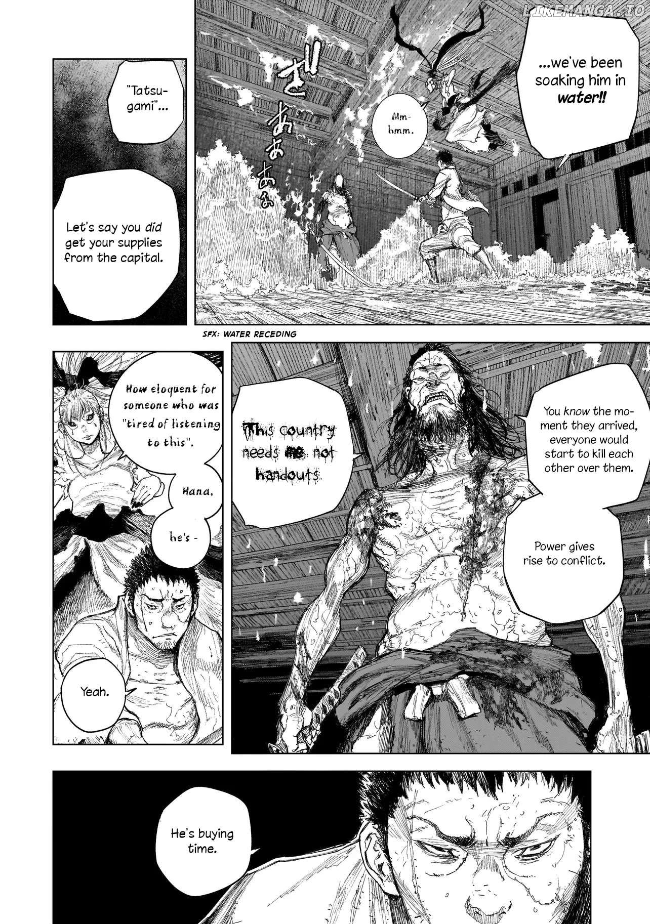 Tasogare no Utsuwagami Chapter 9.1 - page 13